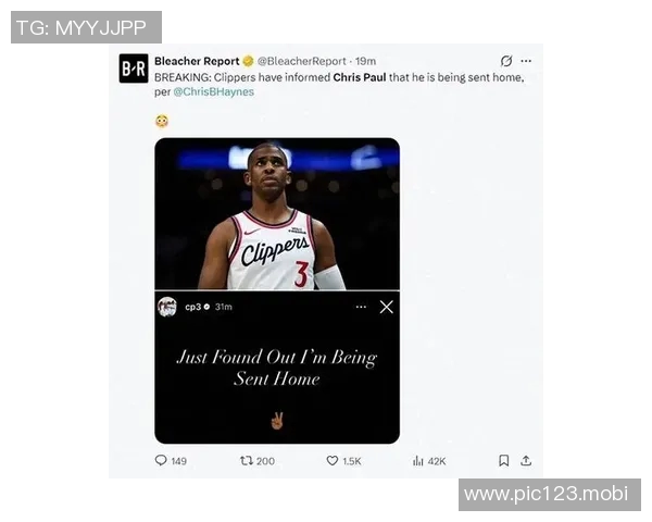 Haynes:快船会等夏天再和小卡谈论未来 要么续约要么交易 Haynes:快船会等夏天再和小卡谈论未来 要么续约要么交易